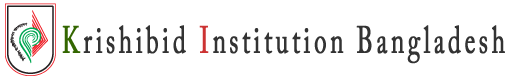 Krishibid Institution Bangladesh